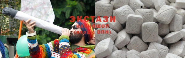 винт Карталы