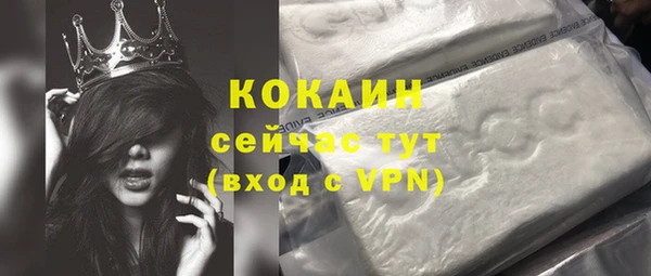 винт Карталы