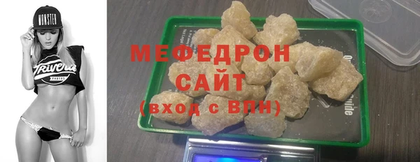 не бодяженный Каменка