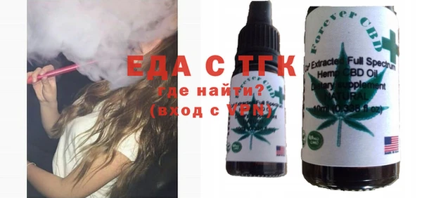 мяу мяу мука Касимов