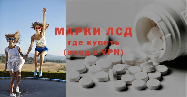 мяу мяу мука Касимов