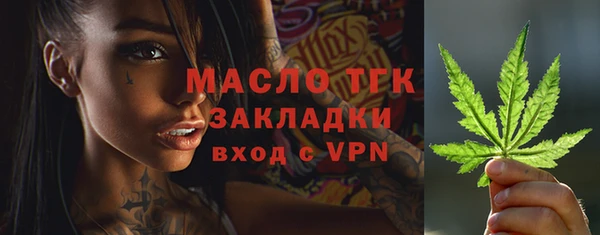 винт Карталы