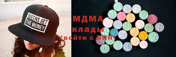 винт Карталы