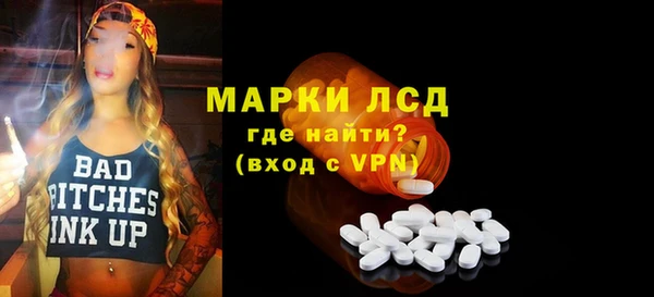 винт Карталы