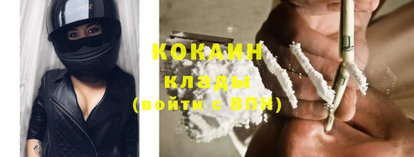 винт Карталы