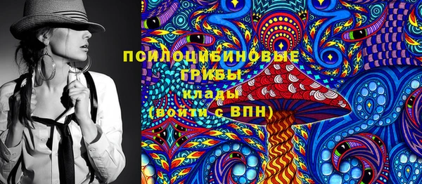винт Карталы