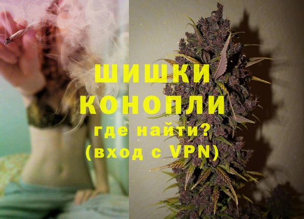 мяу мяу мука Касимов