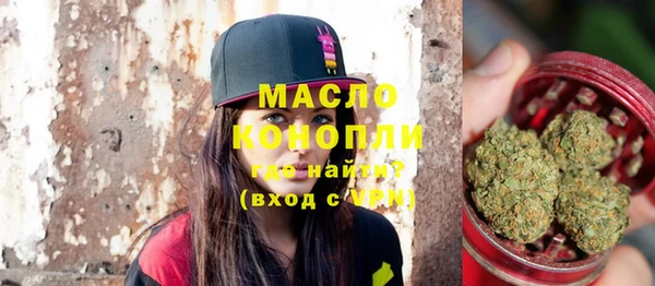 трава Карпинск