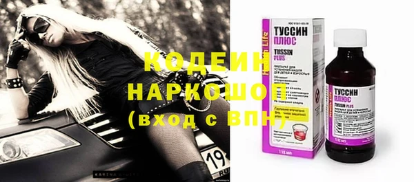 винт Карталы