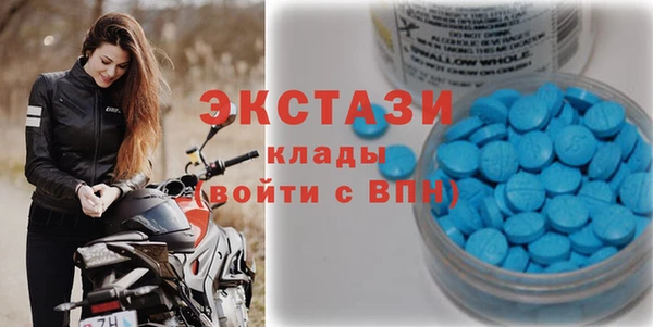 не бодяженный Каменка