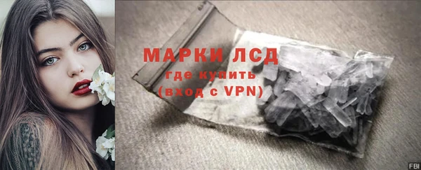 мяу мяу мука Касимов