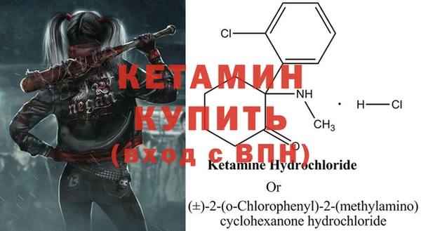 винт Карталы